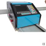 Máy cắt plasma CNC cầm tay / Máy cắt plasma CNC cầm tay